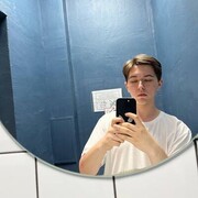 ���������� ���������, ���� ����� ������, 20 ���, ������������ ��� ������