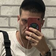  ,   Vermilion, 25 ,   ,   