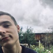  ,  , 25