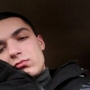  ,  , 25