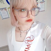  ,   , 18 ,   ,   , c , 