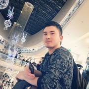  ,   , 29 ,   ,   , c 