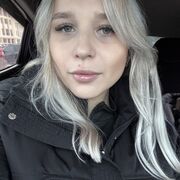 ���������� ���������, ���������