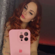 ���������� ������������, ���� ������� No Name, 33 ����, ������������ ��� ������, ����� � ���������