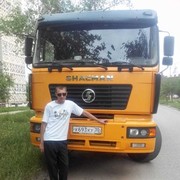 ���������� ���������, ���� ������� ����, 53 ����, ������������ ��� ������, ����� � ���������, c�������� ���������