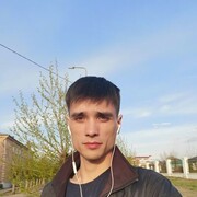  Gobelins,   Vitalya, 29 ,   ,   