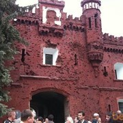 ���������� ���������, ���� ������� �������, 58 ���, ������������ 