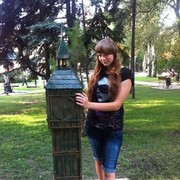  ,   Yana, 30 ,  