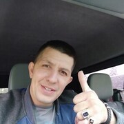 ���������� ����, ���� ������� �����, 42 ����, ������������ ��� ������, ����� � ���������, c�������� ���������