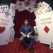 ���������� �����-���������, ���� ������� ������, 38 ���, ������������ ��� ������, ����� � ���������