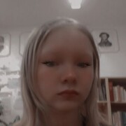 ���������� ������, ���� ������� �����, 29 ���, ������������ ��� ������, ����� � ���������