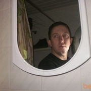 ���������� �����, ���� ������� ������, 52 ����, ������������ ��� ������