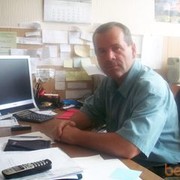 ���������� ��������, ���� ������� �������, 66 ���, ������������ ��� ������