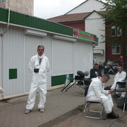 ���������� �����, ���� ������� ����, 54 ����, ������������ ��� ������, ����� � ���������, c�������� ���������