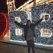 ���������� ������, ���� ������� ���������, 36 ���, ������������ ��� ������, ����� � ���������