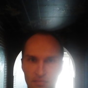 ���������� ����, ������� ����, 46