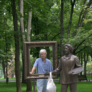 ���� ��������