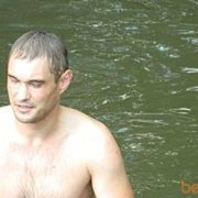  ,   Sergey, 42 ,   