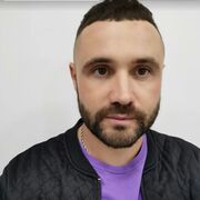 ���������� �����, ���� ������� ����, 39 ���, ������������ ��� ����� � ���������, c�������� ���������, ���������