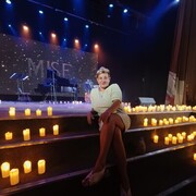 ���������� ������������, ���� ������� ����, 41 ���, ������������ ��� ����� � ���������, c�������� ���������, ���������