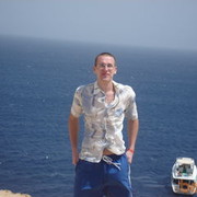 ���������� �����-���������, ���� ������� �����, 42 ����, ������������ 