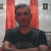  ,   , 46 ,  