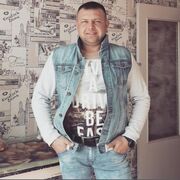 ���������� �����, ���� ������� ��������, 39 ���, ������������ ��� ������, ����� � ���������, c�������� ���������