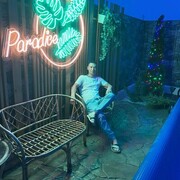 ���������� ������, ���� ������� �����, 41 ���, ������������ ��� ������, ����� � ���������