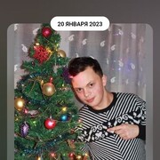   ,  , 29