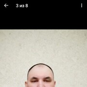  ,   Roman, 48 ,   ,   , c 