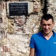 ���������� ������-��-����, ���� ������� ���������, 39 ���, ������������ ��� ������, ����� � ���������, c�������� ���������, ���������