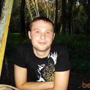 ���������� ������ ��������, ���� ������� �����, 44 ����, ������������ 