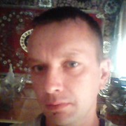 ���������� �������, ������� �����, 45