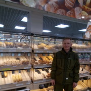 ���������� ���������, ���� ������� ������, 50 ���, ������������ ��� ������, ����� � ���������, c�������� ���������