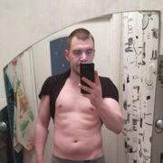 ���������� ������������, ���� ������� ������, 32 ����, ������������ ��� ������, ����� � ���������