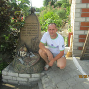 ���������� ���������, ���� ������� ����������, 52 ����, ������������ ��� ������