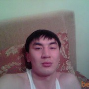 ���������� ������, ���� ������� �����, 38 ���, ������������ ��� ������