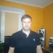 ���������� �������, ���� ������� ����, 41 ���, ������������ ��� ������, ����� � ���������