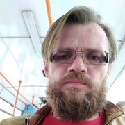 ���������� �����, ���� ������� �����, 44 ����, ������������ ��� ������, ����� � ���������, c�������� ���������