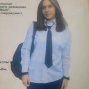 ���������� �����, ������� �����, 18