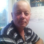  ,  Igor, 56