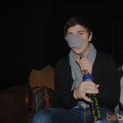 ���������� �������, ���� ������� Merabi, 32 ����, ������������ ��� ������, ����� � ���������, c�������� ���������