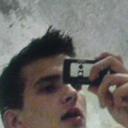 ���������� ����������, ���� ������� �����, 37 ���, ������������ ��� ������