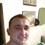 ���������� ���������, ���� ������� ����, 29 ���, ������������ ��� ������, ����� � ���������