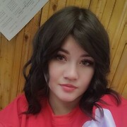 ���������� ����, Kristina