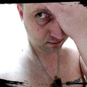 ���������� ���������, ���� ������� Cergik, 42 ����, ������������ ��� ������, ���������