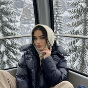 ���������� ����, Kristina