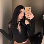 Знакомства Брест, Виктория