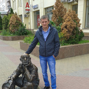 ���������� �������, ���� ������� �������, 43 ����, ������������ ��� ������, ����� � ���������, c�������� ���������