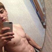 ���������� ������, ���� ������� �������, 28 ���, ������������ ��� ������, ����� � ���������